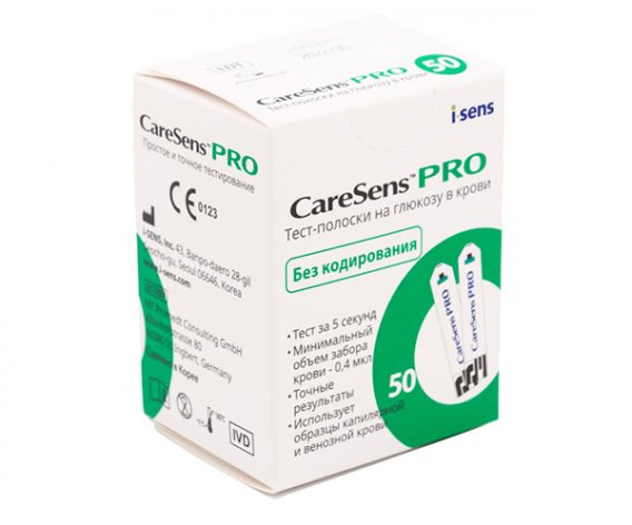 tp_caresens_pro_big